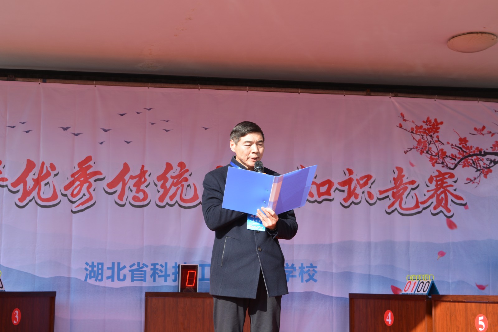 1637933415108016.jpg 1.jpg