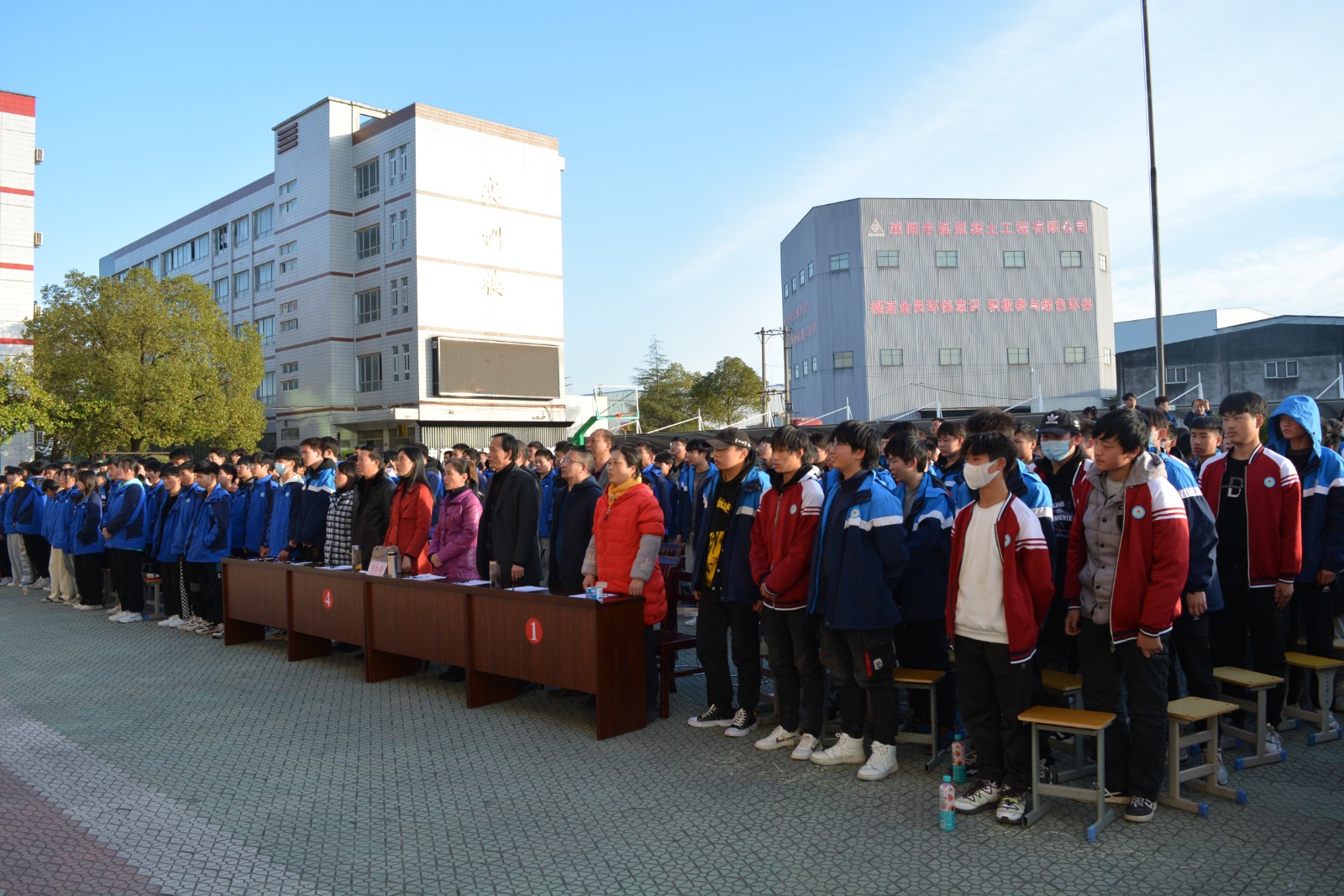 1638454588481779.jpg 2.jpg