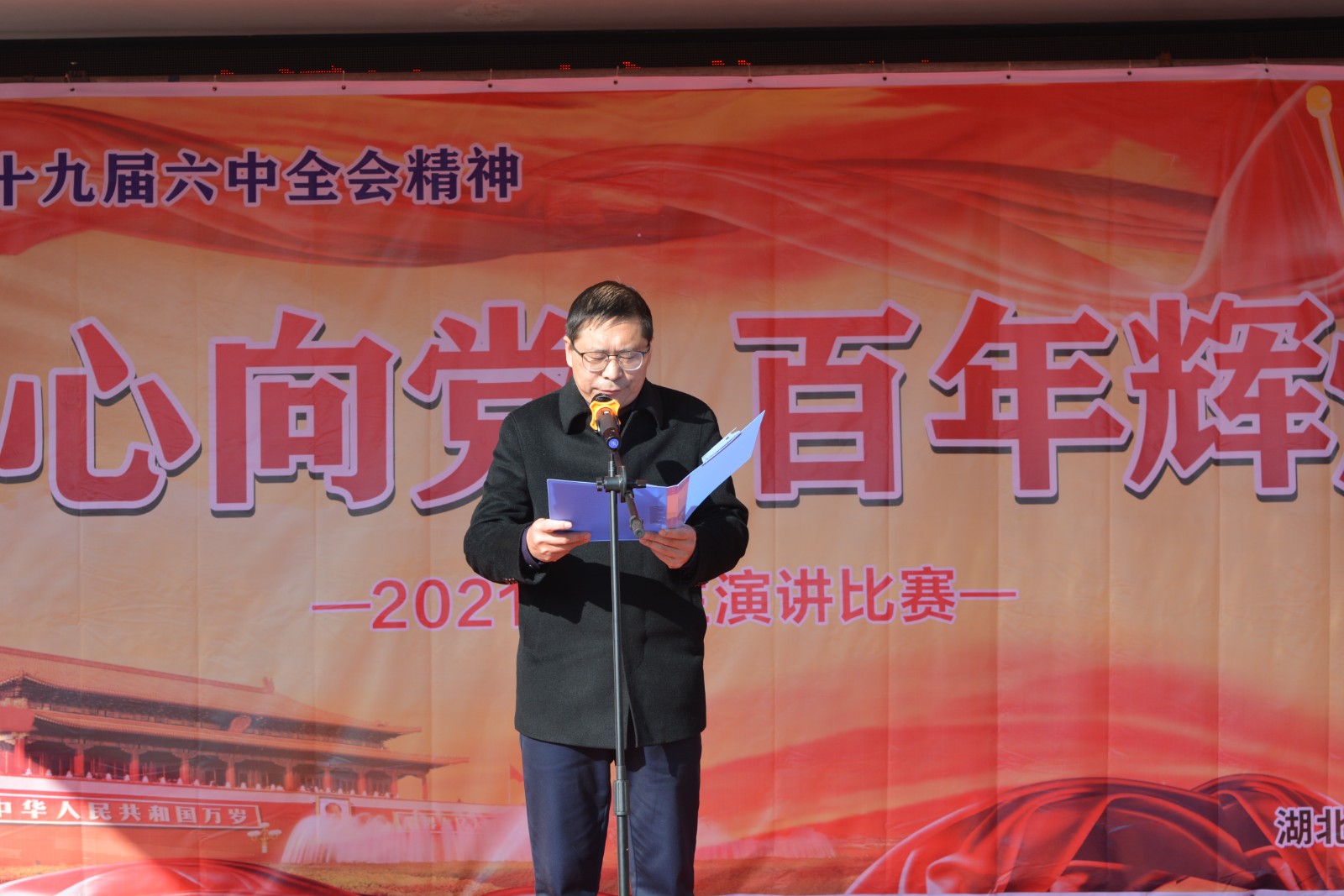 1638454610606633.jpg 1.jpg