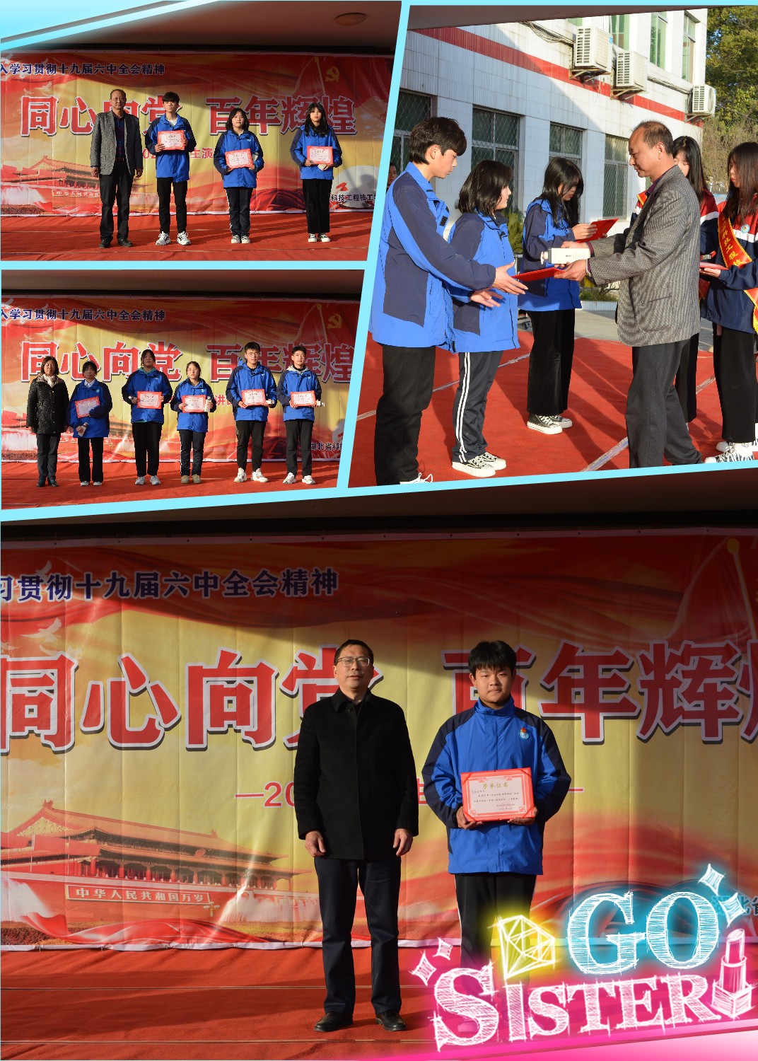 1638454963838631.jpg 444444_副本.jpg