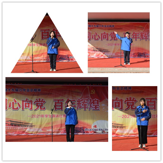 1638455095161324.jpg 6_副本.jpg