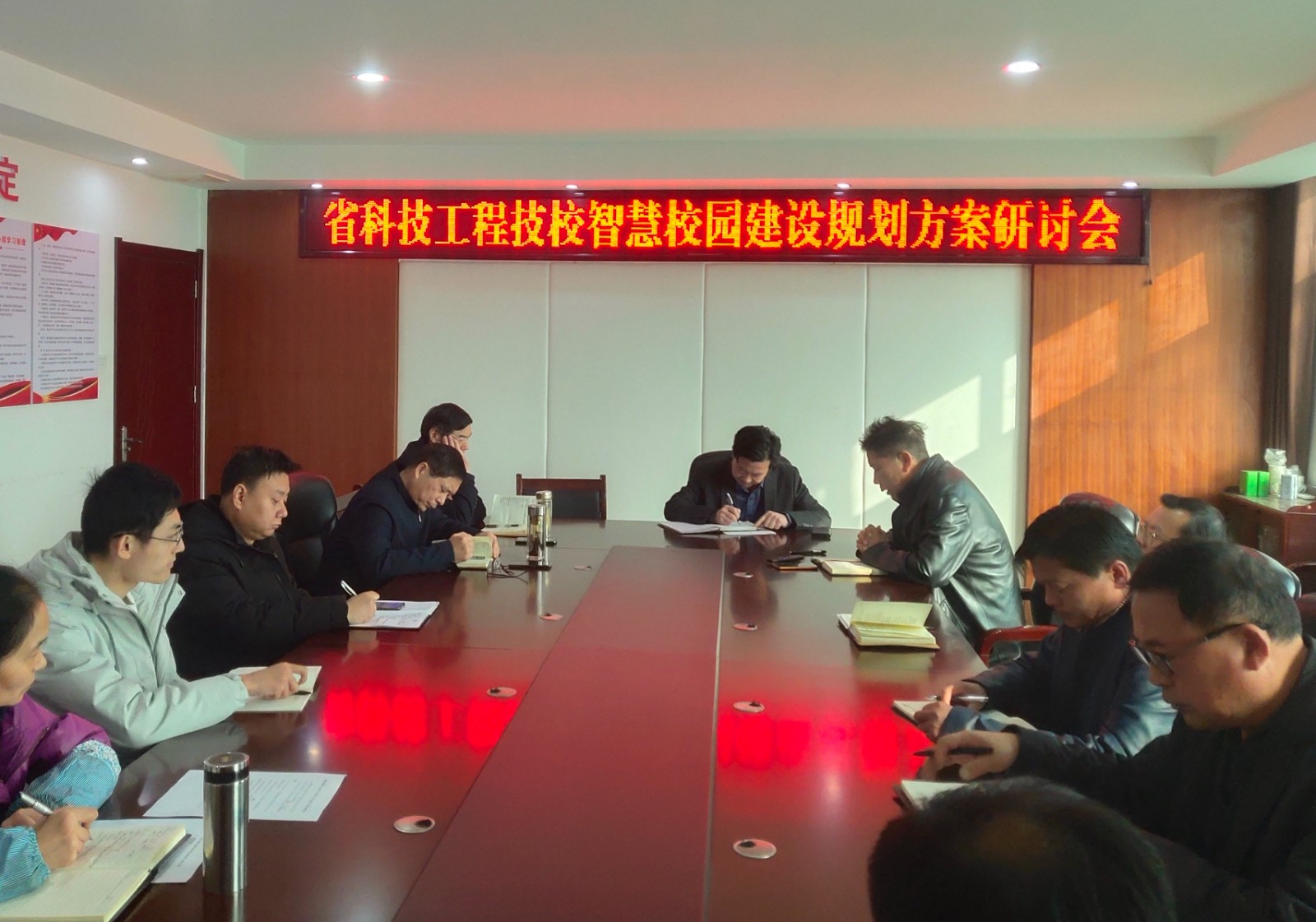 1639317400746901.jpg 智慧校园3.jpg