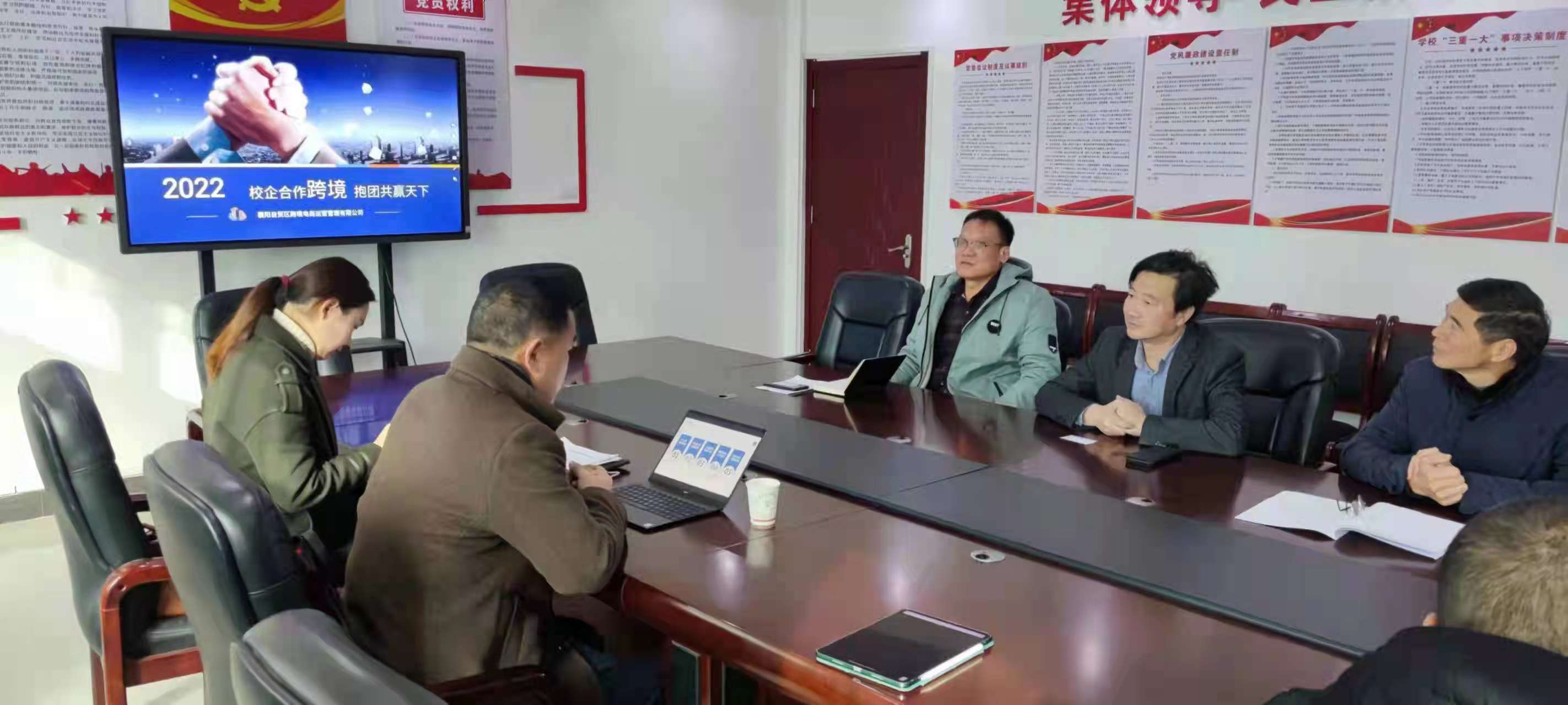 1640053920115294.jpg 1.jpg