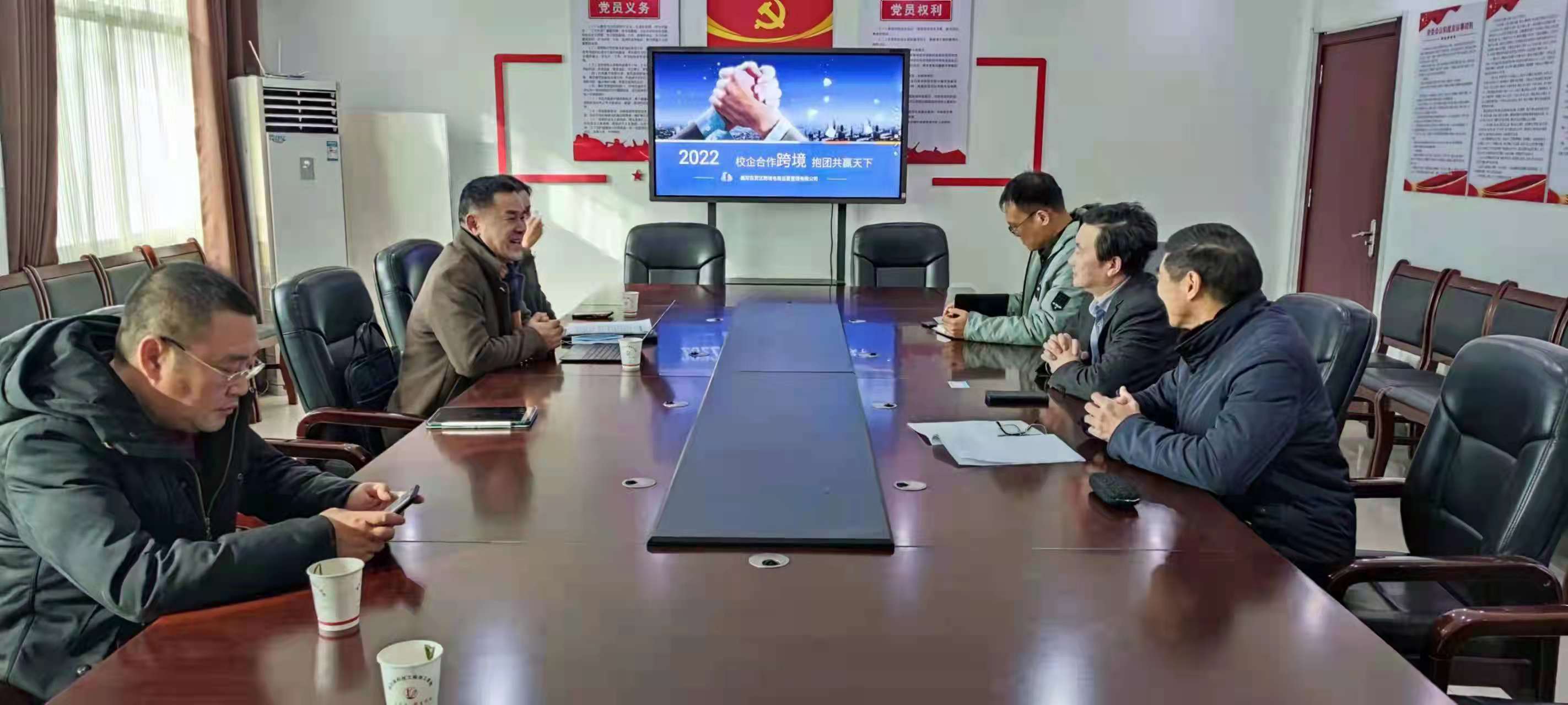 1640053934345871.jpg 2.jpg