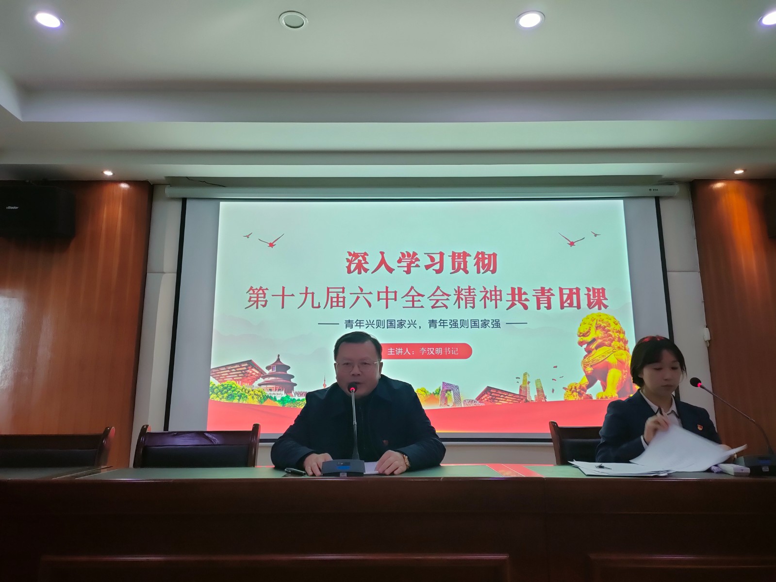 1640347400111225.jpg 1.jpg