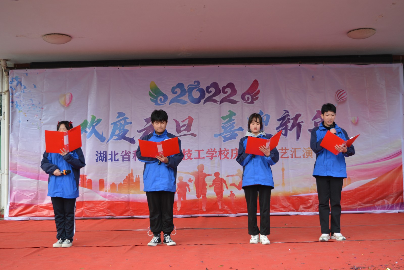 1641261466692402.jpg 朗诵《请党放心,强国有我》.JPG