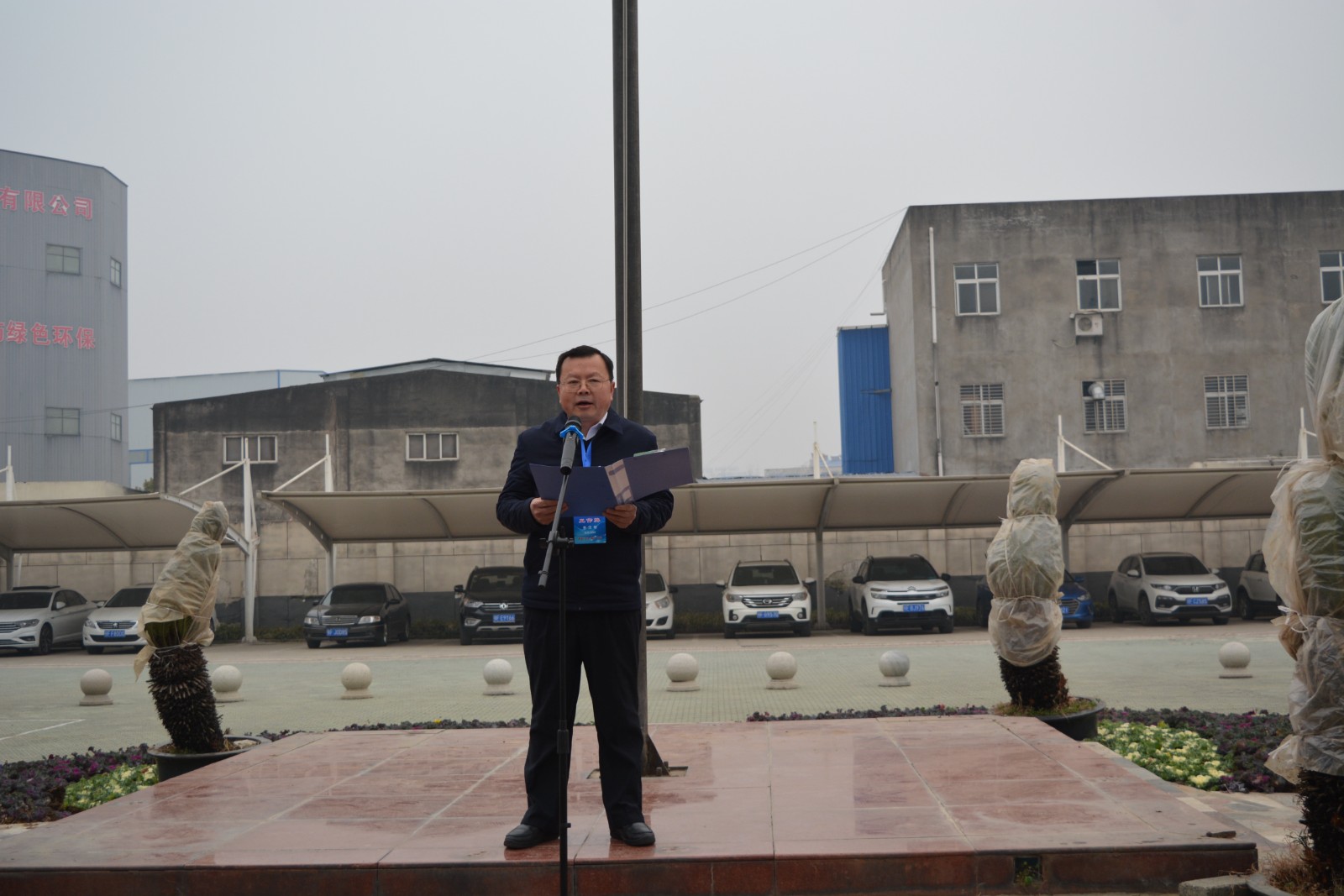 1641298996899375.jpg 微信图片_20220104201106.jpg