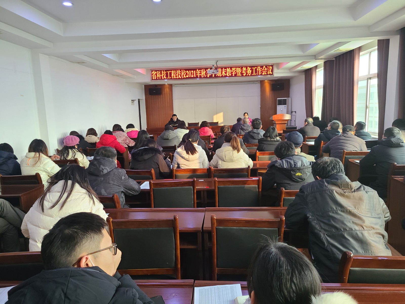 1641904334589330.jpg 微信图片_20220104201053.jpg