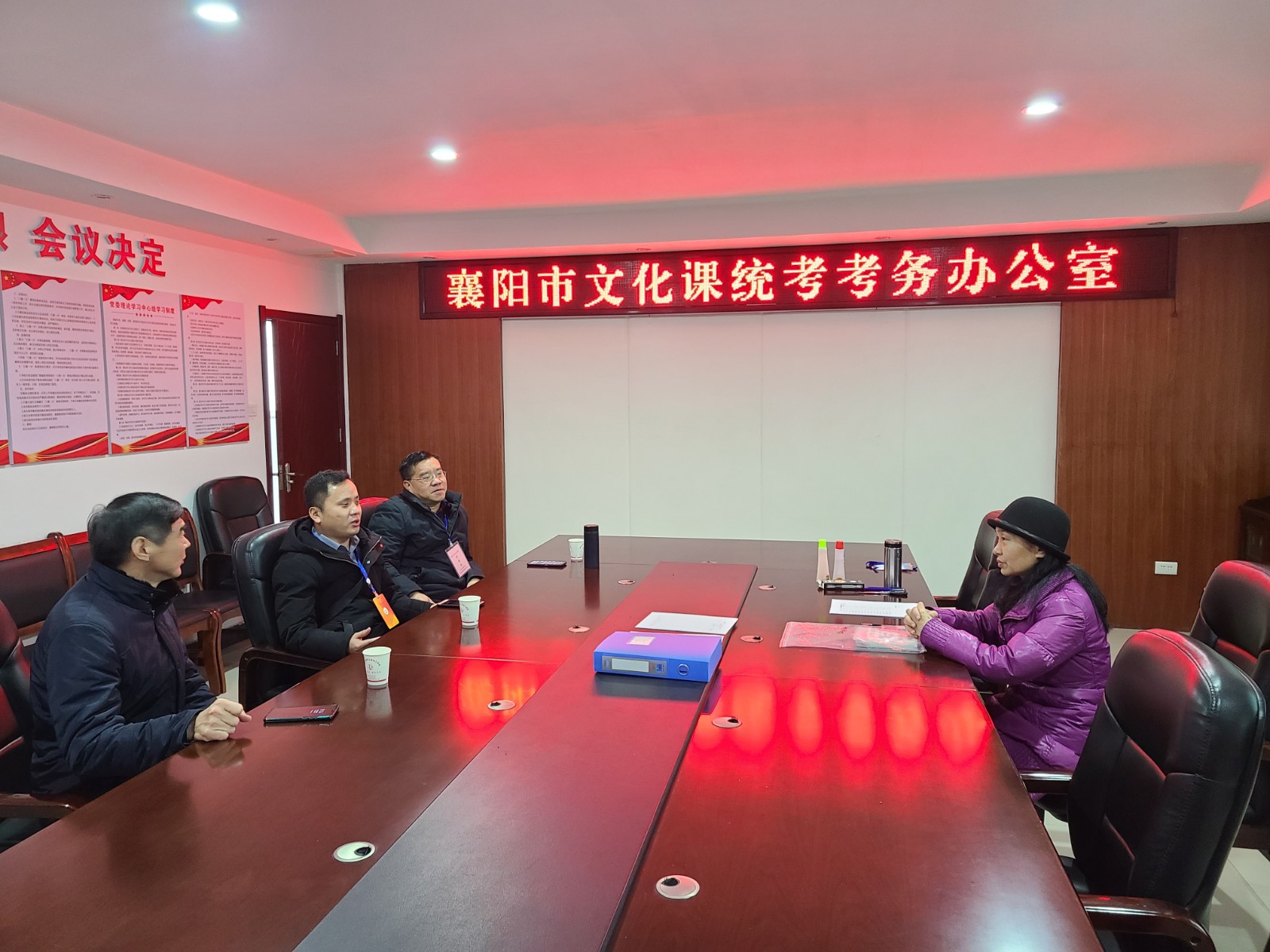 1642501526340160.jpg 微信图片_20220104201043.jpg