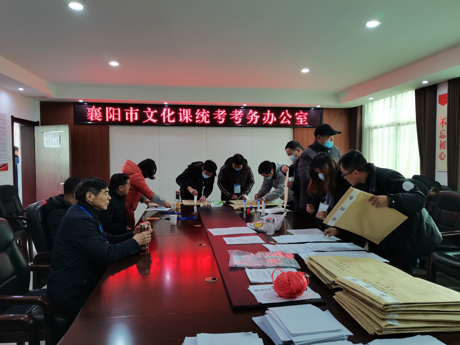 1642501546157464.jpg 微信图片_20220104201033.jpg