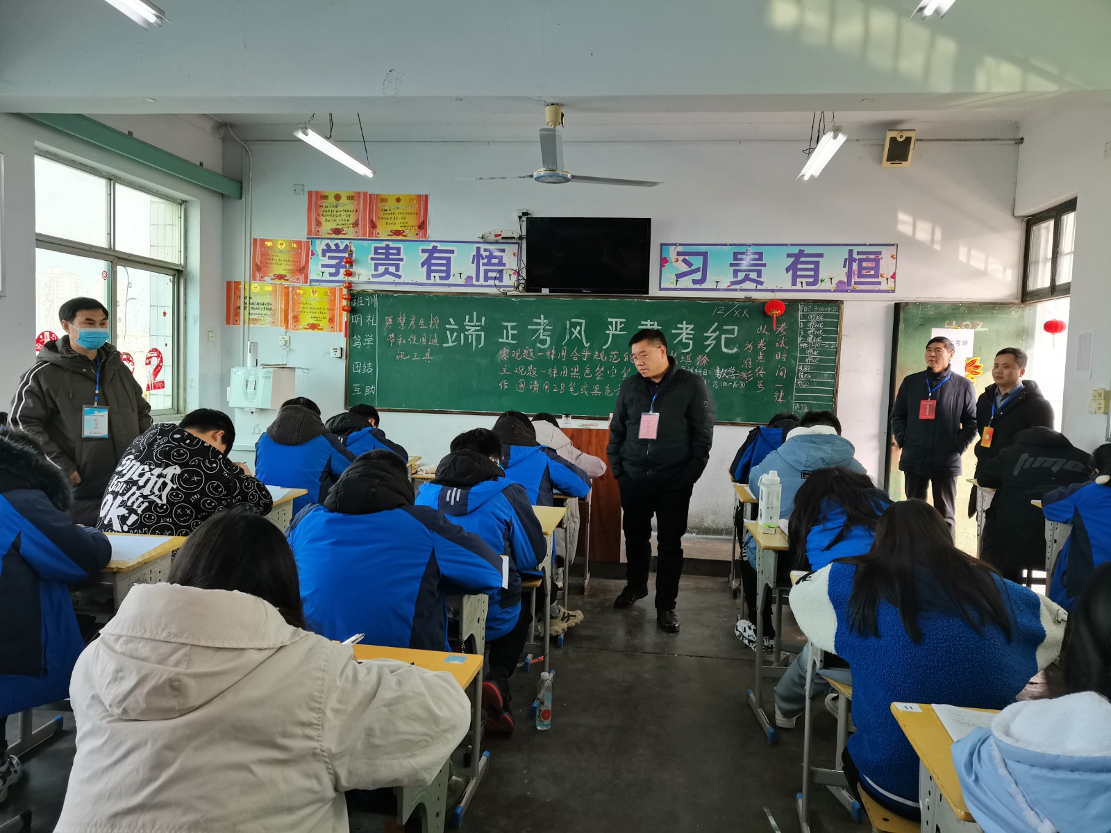 1642501556777611.jpg 微信图片_20220104201049.jpg