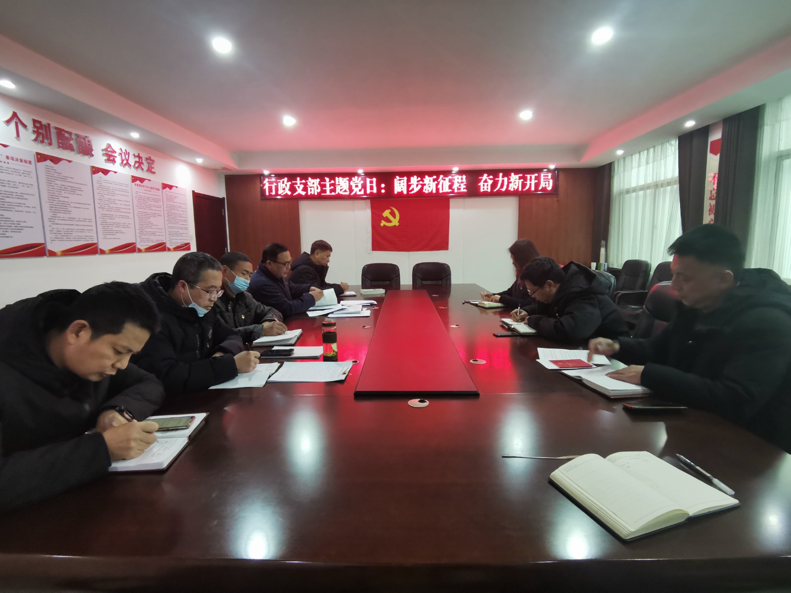 1642683885718676.jpg 微信图片_20220104201033.jpg