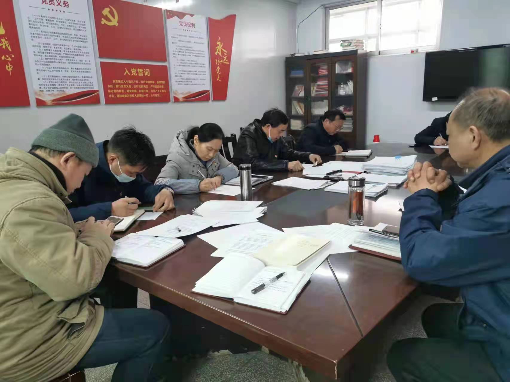 1642683899687855.jpg 微信图片_20220104201043.jpg