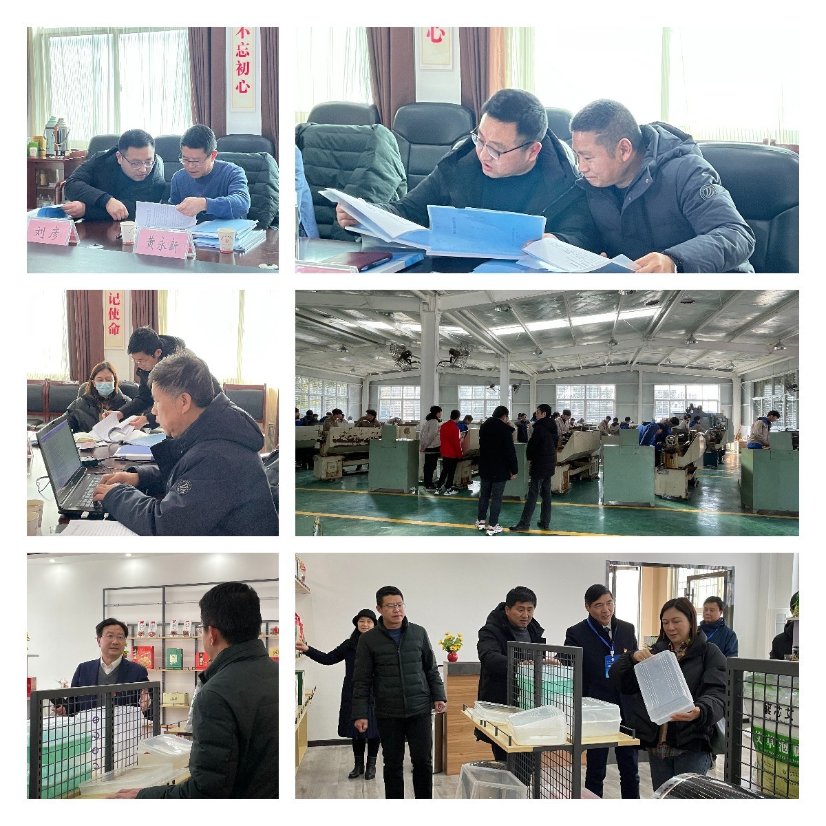 1645671368935913.jpg 稿定设计导出-20220224-105316.jpg