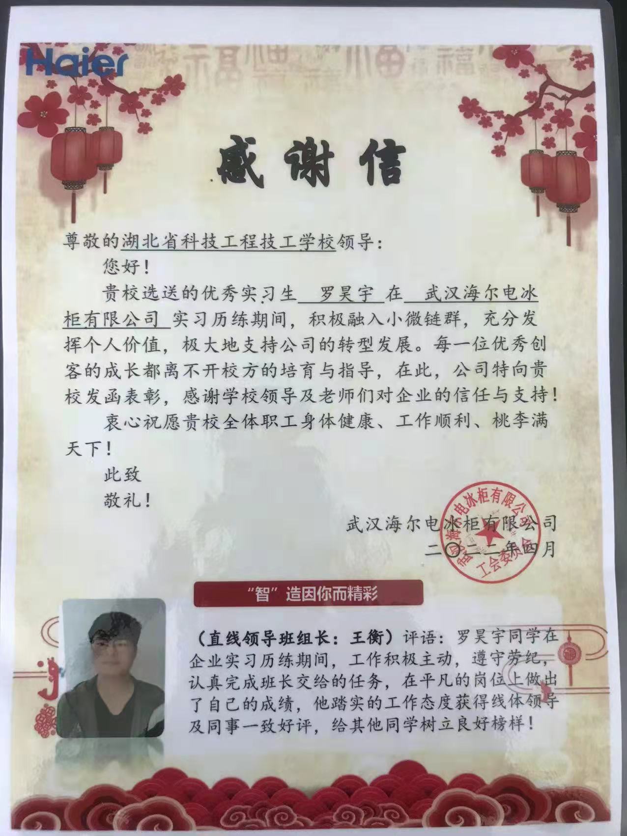 1649418222978933.jpg 5.jpg