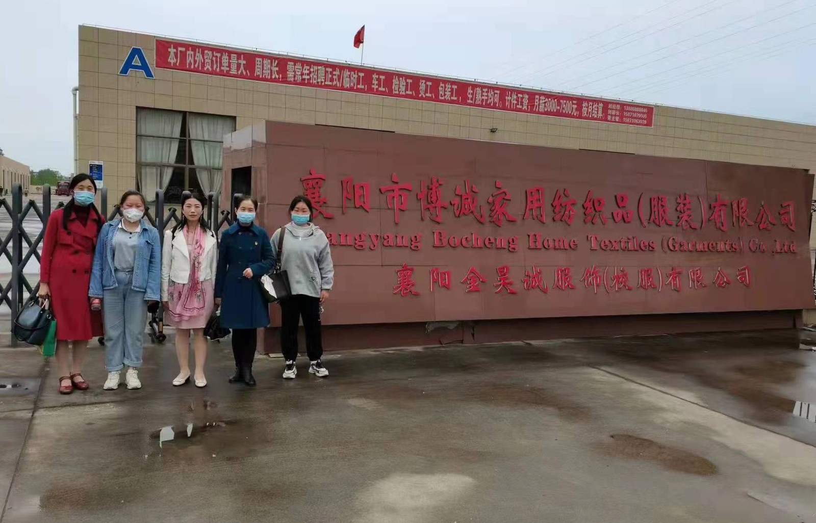 1650355770302607.jpg 局网站图片尺寸2.jpg