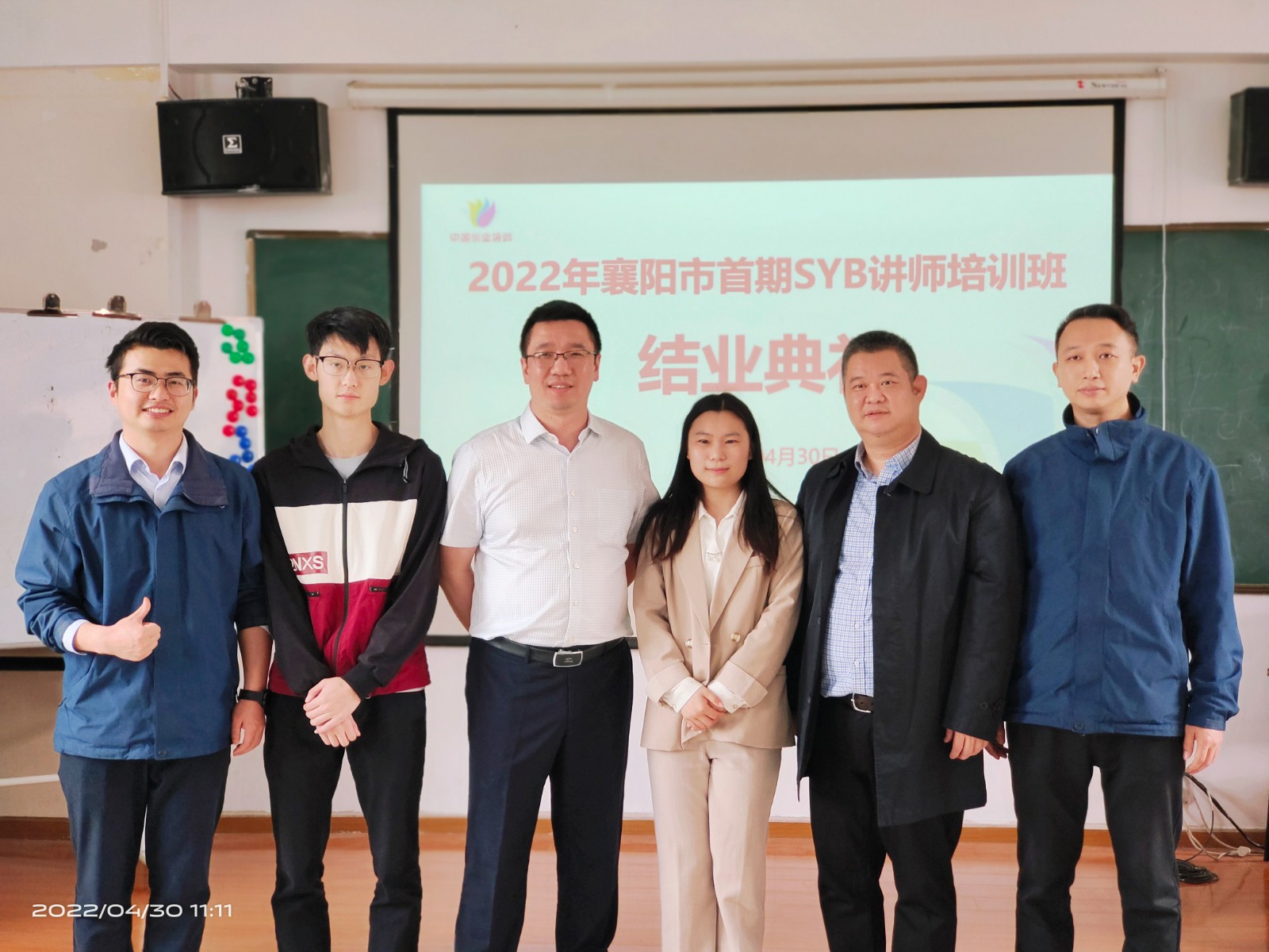 1651993405984112.jpg 2.jpg