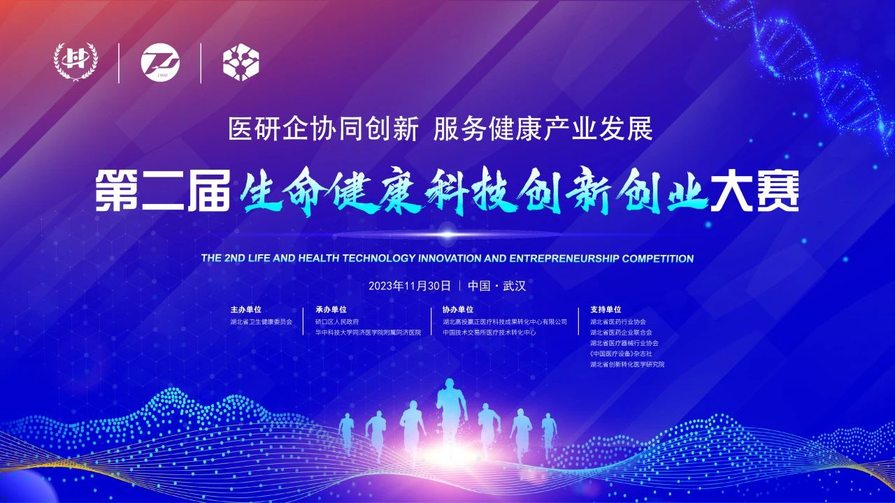 1701741419632130.png 1701741419632130.png