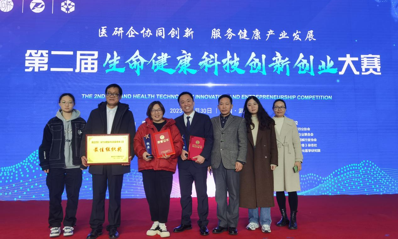 1701741464803334.png 图片2.png