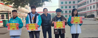 1701829796298804.png 图片6.png