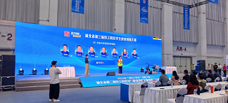 1702291192388129.png 640 (4).png