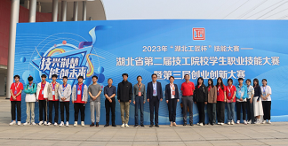 1702291280455471.png 640 (1).png