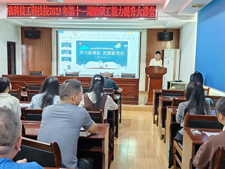 1702291543381748.png 640 (5).png