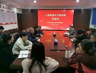 1702292305856253.png 640.png