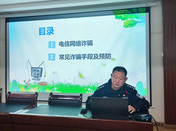 1702293665818711.png 640.png