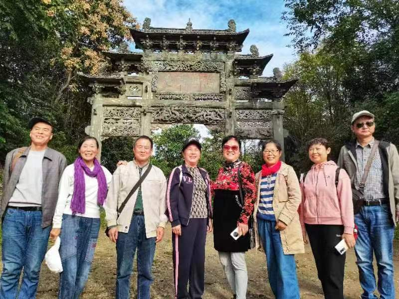 1702294384367620.png 943b88de7174b69c6792d9bef667107d_640_wx_fmt=png&wxfrom=5&wx_lazy=1&wx_co=1.png