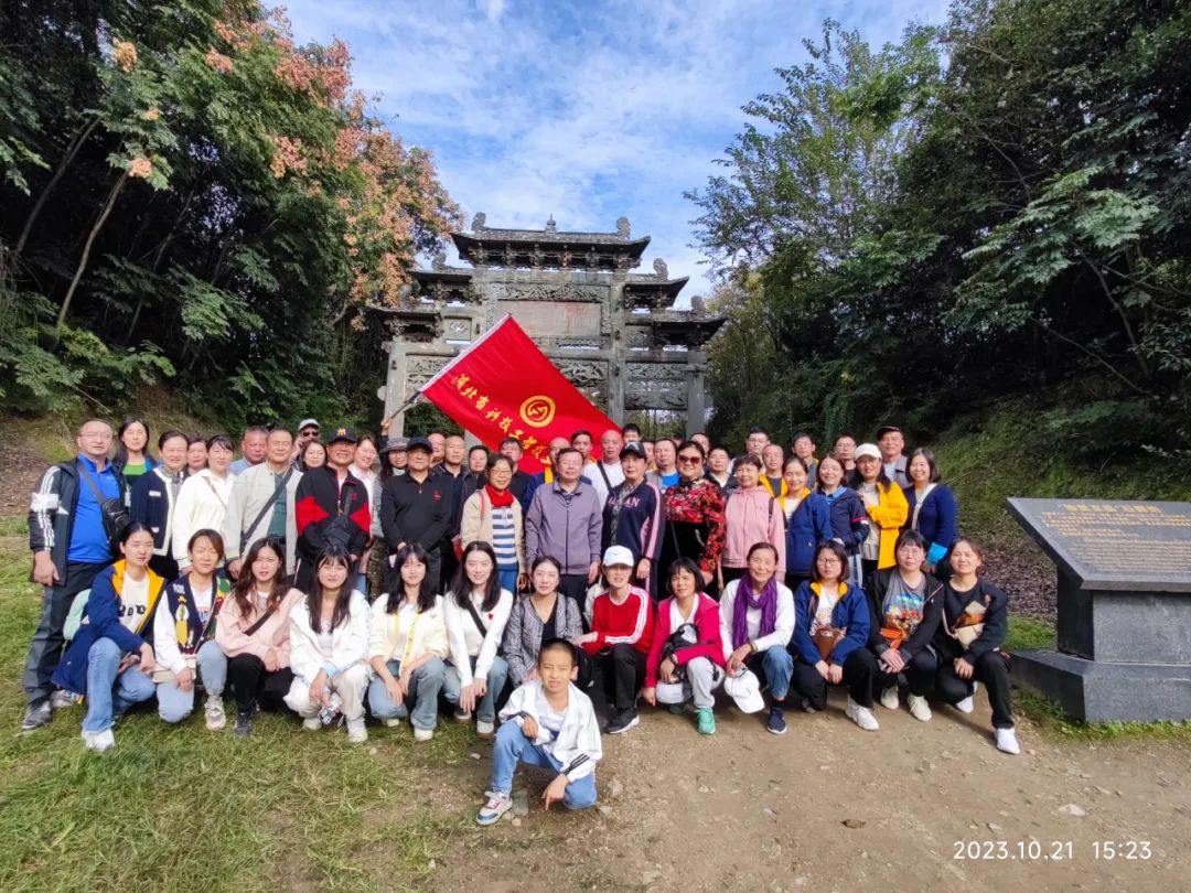 1702294717257610.jpg 4c3b725396821cba8e08c5a01fd4ae07_640_wx_fmt=jpeg&wxfrom=5&wx_lazy=1&wx_co=1.jpg