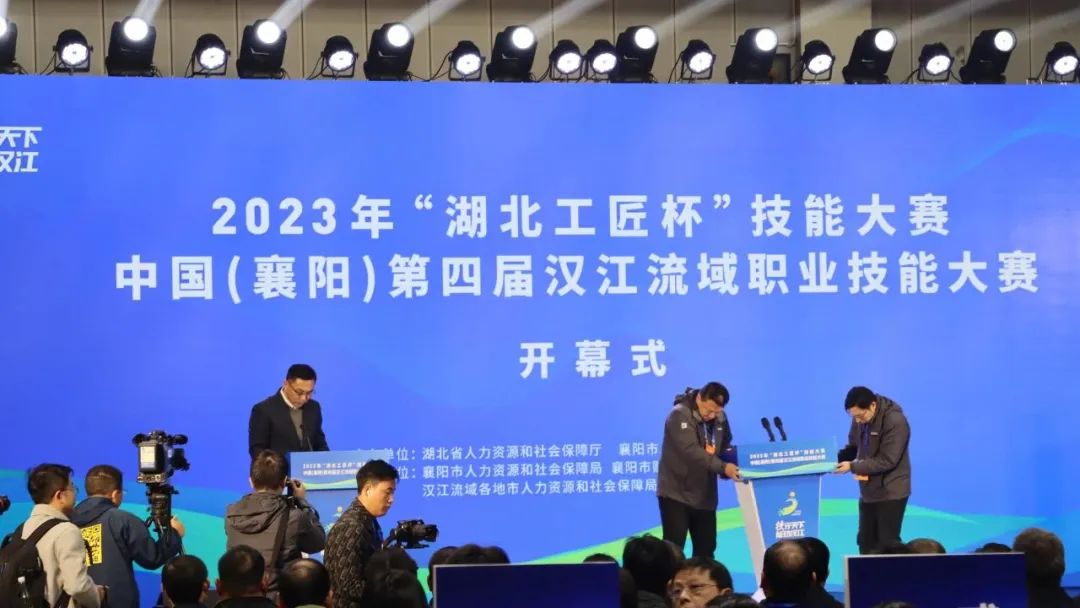 1702295089600923.jpg 640.jpg