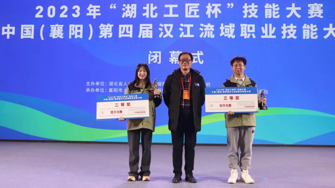 1702295532972154.jpg 640.jpg