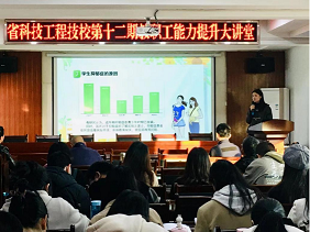 1702300583399533.png 640.png