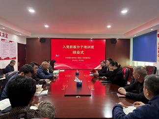 1702300806220775.png 640.png