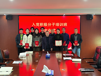 1702300813445611.png 640 (1).png