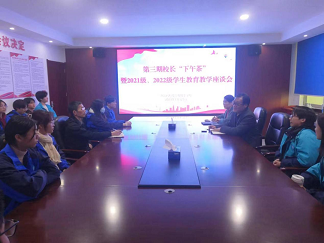 1702301208767909.png 640.png