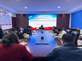 1702302605527751.png 640.png