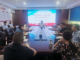 1702347445515040.png 640.png