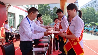 1702349545932006.jpg 640 (3).jpg