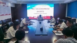 1702349968632045.jpg 640.jpg