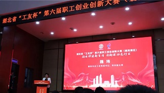 1702351786532418.jpg 640.jpg