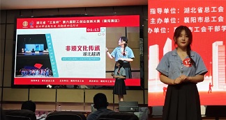 1702351796791848.jpg 640 (1).jpg