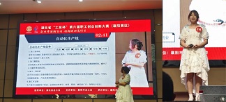 1702351804367113.jpg 640 (2).jpg