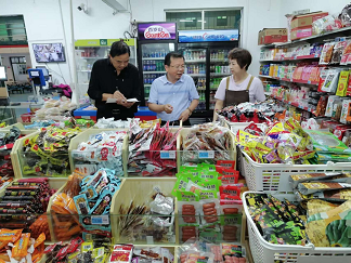 1702352689393720.png 640.png