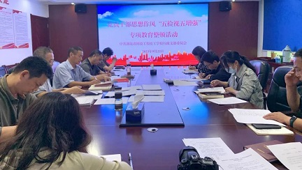 1702352995184387.jpg 640.jpg