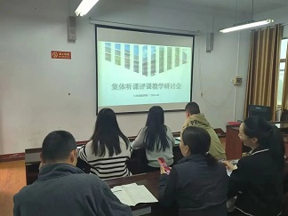 1702365707474537.jpg 6410.jpg