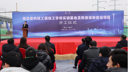 1702377626778481.png image.png