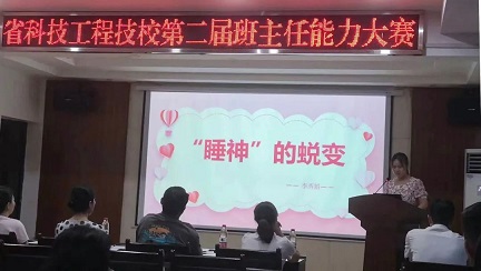 1702435214178131.jpg 640.jpg