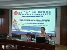 1702435701558357.png 640.png